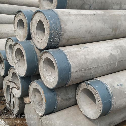 請供電所移電線(xiàn)桿收費嗎？